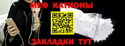 PSILOCYBIN Тара