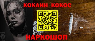 прущие грибы Татарск