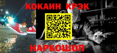 дурь Тверь