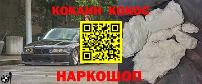 дурь Тверь