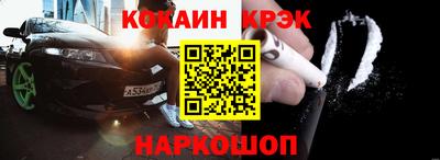 прущие грибы Татарск