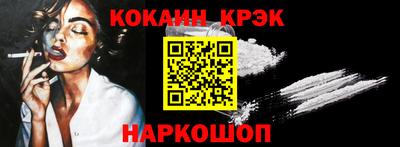 прущие грибы Татарск