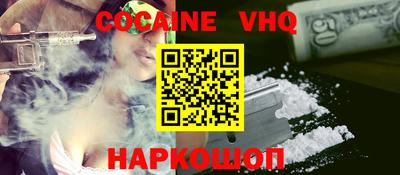 дурь Тверь