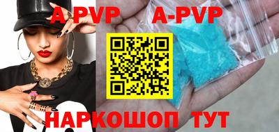 PSILOCYBIN Тара