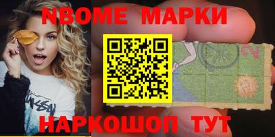 PSILOCYBIN Тара