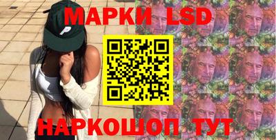 прущие грибы Татарск
