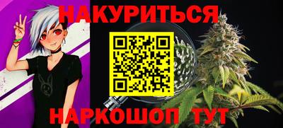 дурь Тверь