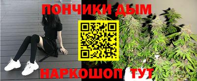дурь Тверь