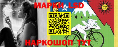 прущие грибы Татарск
