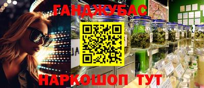 прущие грибы Татарск