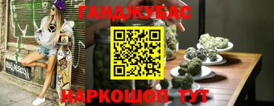 прущие грибы Татарск