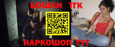 прущие грибы Татарск