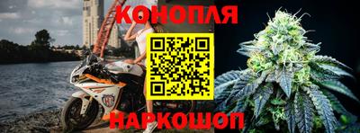прущие грибы Татарск