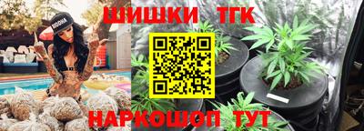 PSILOCYBIN Тара