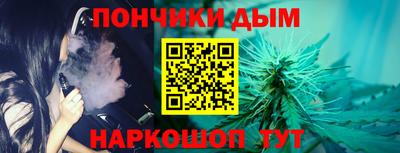 PSILOCYBIN Тара