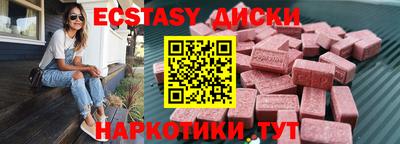 дурь Тверь