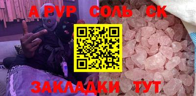 PSILOCYBIN Тара