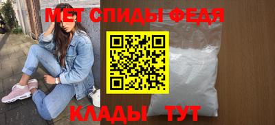 прущие грибы Татарск