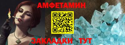 дурь Тверь