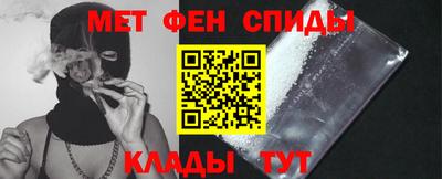 PSILOCYBIN Тара