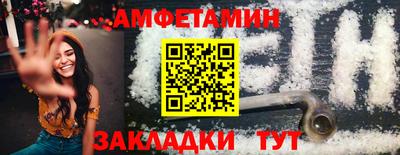 PSILOCYBIN Тара