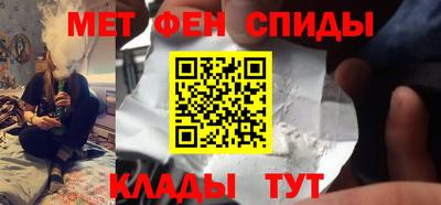 PSILOCYBIN Тара
