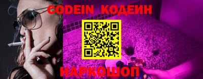 PSILOCYBIN Тара