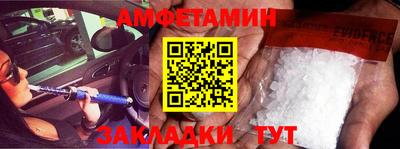 PSILOCYBIN Тара