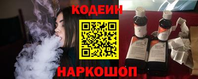 прущие грибы Татарск