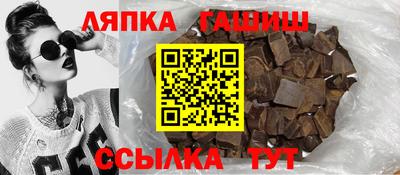 дурь Тверь