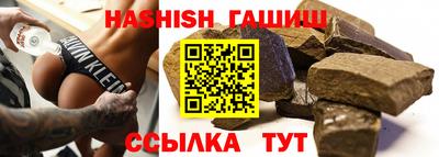 прущие грибы Татарск