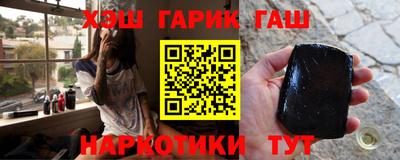 дурь Тверь