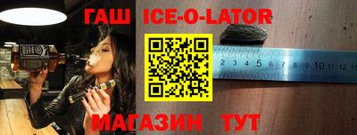 прущие грибы Татарск