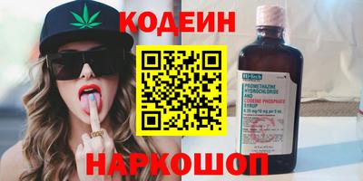 дурь Тверь
