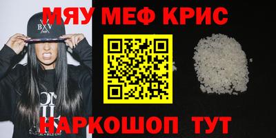 дурь Тверь