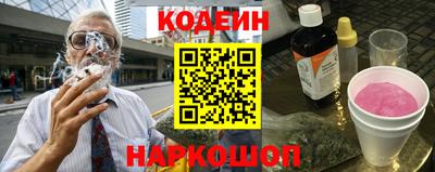 прущие грибы Татарск