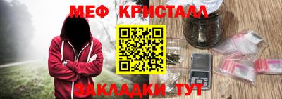 прущие грибы Татарск