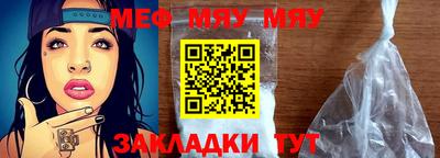 PSILOCYBIN Тара