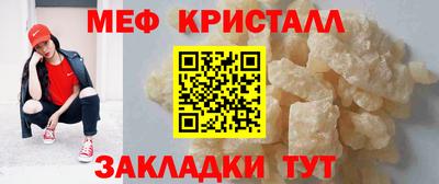 дурь Тверь