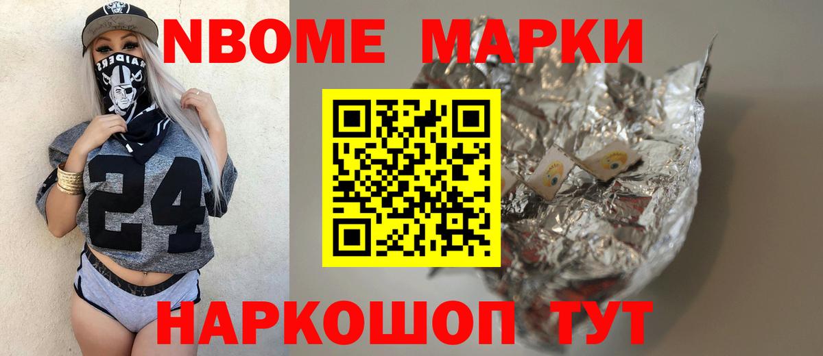 LSD-25 экстази ecstasy  Вход с VPN  LSD-25 экстази ecstasy  Нальчик 